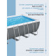 Каркасный бассейн Bestway Power Steel Rectangular 6.40 х 2.74 х 1.32 м ; артикул 5612B