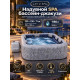 Надувная джакузи Bestway "Lay-Z-Spa San Francisco Smart HydroJet Pro 7" Ø 230 х 230 х 71 см; артикул 6001Q