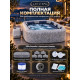 Надувная джакузи Bestway "Lay-Z-Spa San Francisco Smart HydroJet Pro 7" Ø 230 х 230 х 71 см; артикул 6001Q