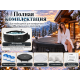 Надувная джакузи INTEX PureSpa Jet and Bubble Deluxe  201x71см-4 персоны ; артикул 28458