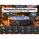 Надувная джакузи INTEX Greywood Deluxe 196x71см-4 персоны ; артикул 28440