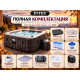 Надувная джакузи INTEX PureSpa Greystone Deluxe 211x71 см-4 персоны ; артикул 28450
