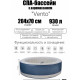 СПА-бассейн MSPA Premium Vento Round Bubble Spa 204х70см, 930л, круглый, аэромассаж (P-VE063)