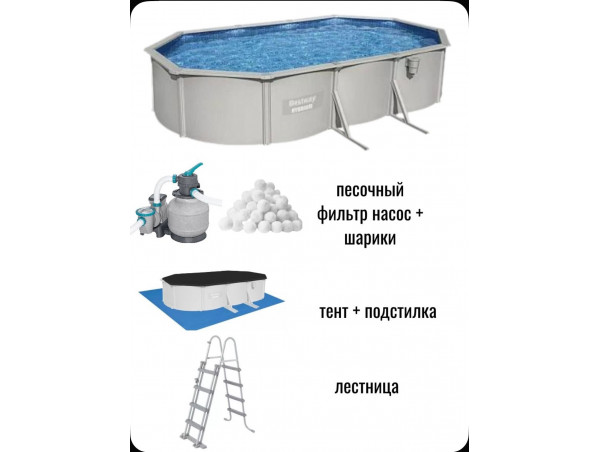 Стальной бассейн Bestway 56369 Hydrium 610х360х120см, 19929л, песч.фил.-нас 5678л/ч, лестн, тент, подст, попл.-доз
