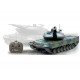 Радиоуправляемый танк Hobby Engine leopard 2A6 (0804)