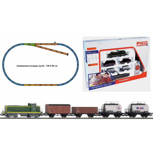 PIKO 57162 Стартовый набор модельной железной дороги «SNCF BB 63000» с 4-мя различными грузовыми вагонами.