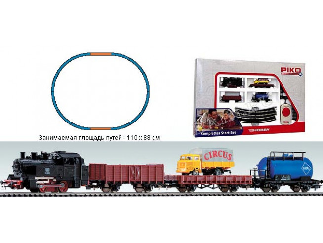 PIKO 57111 Стартовый набор модельной железной дороги «Грузовой состав DB»
