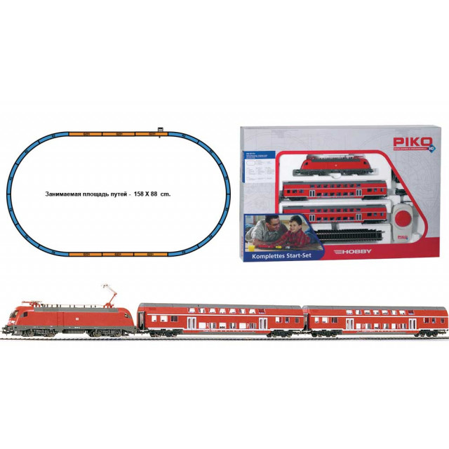 PIKO 57171 Стартовый набор модельной железной дороги «Express DB»
