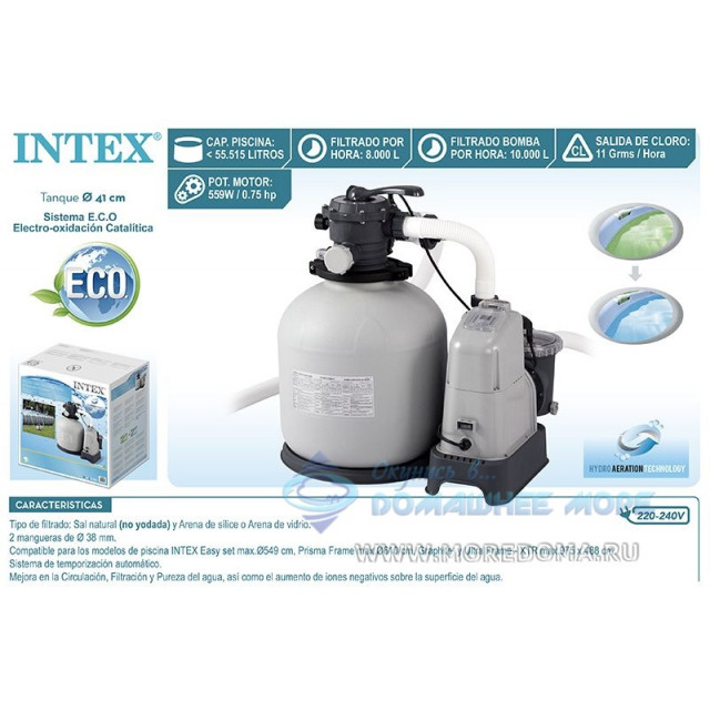 Песочный насос-фильтр   хлоргенератор INTEX "Krystal Clear", 10000 л/ч ; артикул 26680