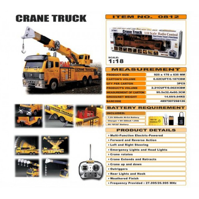 Радиоуправляемый кран Hobby Crane Truck (0812)