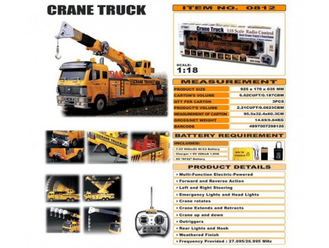 Радиоуправляемый кран Hobby Crane Truck (0812) Радиоуправляемый кран Hobby Crane Truck (0812)
