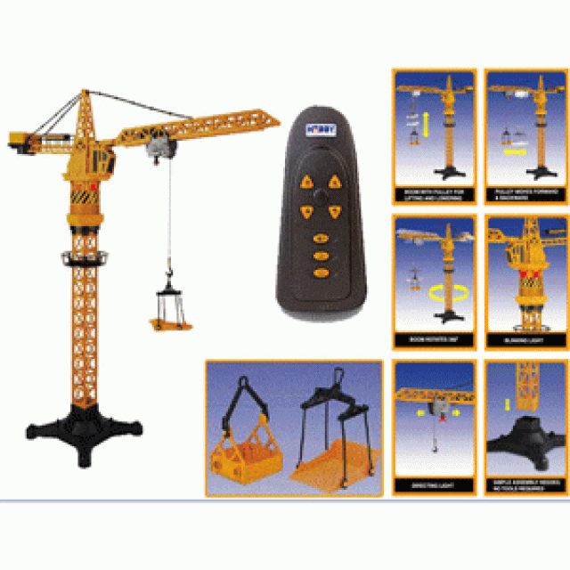 Радиоуправляемый кран HOBBY Tower crane (0814)
