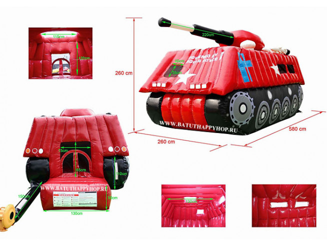 Батут Happy Hop PRO 1014