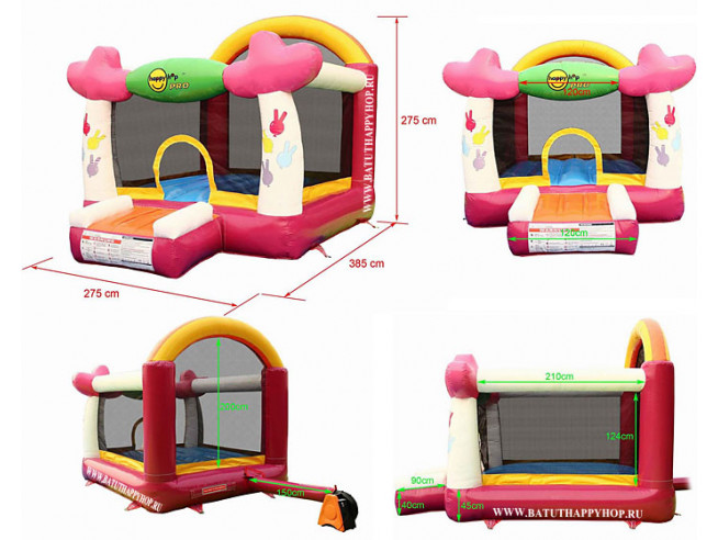 Батут Happy Hop PRO 1024
