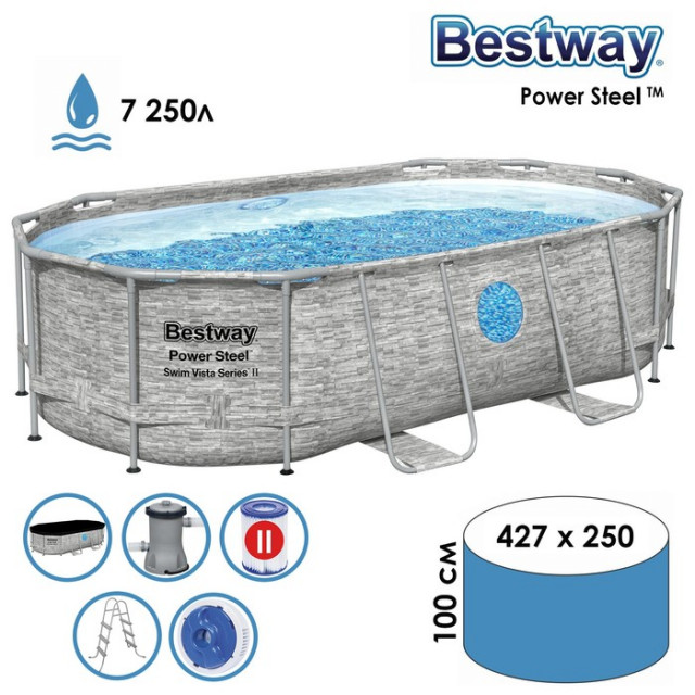Каркасный бассейн Power Steel 427х250х100см "Ротанг" 7250л, фил.-нас. 2006л/ч, лестн, тент, попл-доз, Bestway 56714 Каркасный бассейн Power Steel 427х250х100см "Ротанг" 7250л, фил.-нас. 2006л/ч, лестн, тент, попл-доз, Bestway 56714