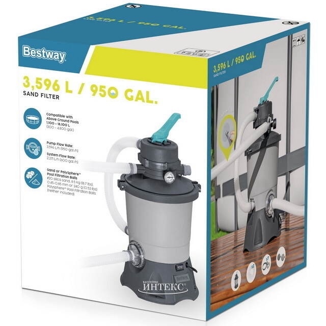 Песочный насос-фильтр Bestway 3596 л/ч ; артикул 58515