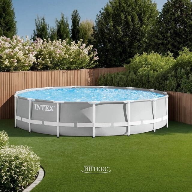 Каркасный бассейн INTEX Prism Frame (круг) 4.57 х 1.07 м ; артикул 26724 Каркасный бассейн INTEX Prism Frame (круг) 4.57 х 1.07 м ; артикул 26724