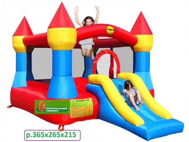 Игровой батут для детей Happy Hop 9017