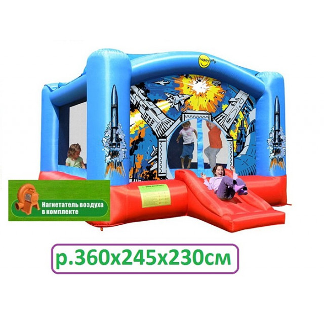 Игровой батут Космос Happy Hop 9212