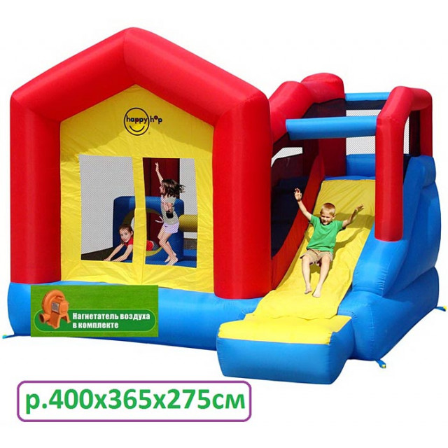 Детский батут с горкой Happy Hop 9064N