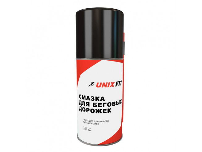 Силиконовая смазка для беговых дорожек UNIX Fit, UNIX ACTD210 Силиконовая смазка для беговых дорожек UNIX Fit, UNIX ACTD210