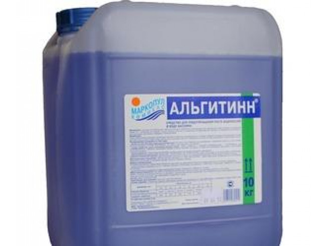 Альгитинн 10 л. (быстродействующее жидкое средство для уничтожения водорослей) 0035