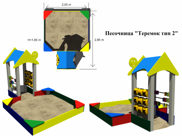 Песочница «Теремок тип 2»
