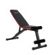 Скамья силовая универсальная UNIX Fit BENCH 110, UNIX BSBN110