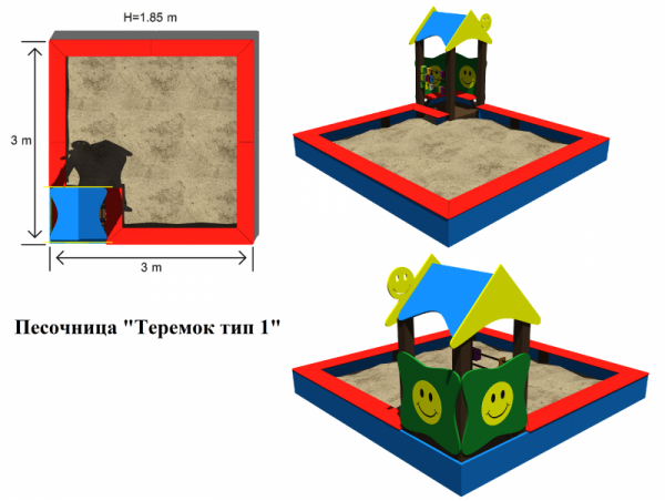 Песочница «Теремок тип 1»