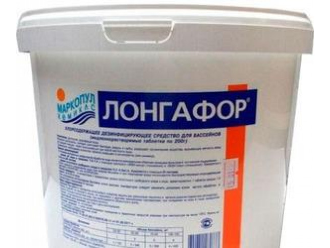 Лонгафор 200гр. таблетки, 2.6кг. (для длительной "хлорной" дезинфекции) 0032