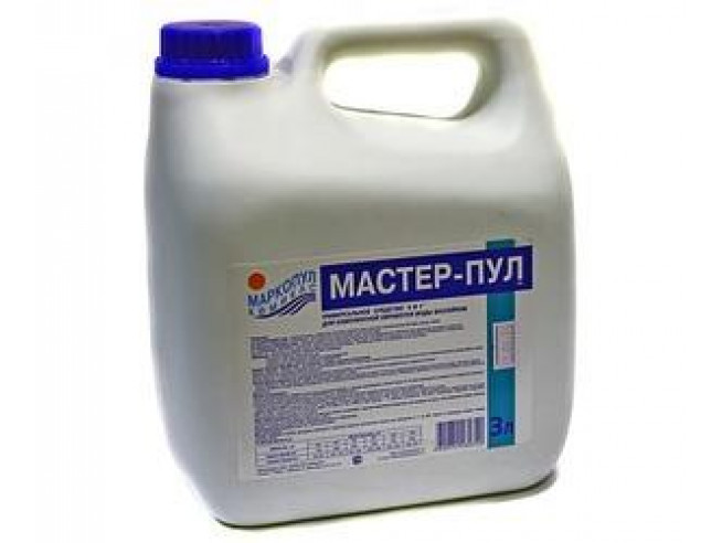 Мастер-Пул 3 л. (универсальное жидкое средство "4 в 1" для комплексной обработки воды бассейнов, не содержит хлора) 021