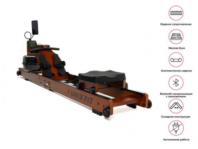 Гребной тренажер UNIX Fit Wood Rower Dark, UNIX RM9000PDW Гребной тренажер UNIX Fit Wood Rower Dark, UNIX RM9000PDW
