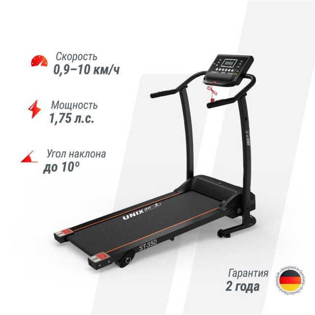 Беговая дорожка UNIX Fit ST-350, UNIX TDST350