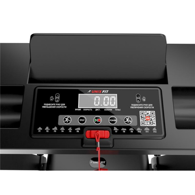 Беговая дорожка UNIX Fit ST-440N Black, UNIX TDST440NB