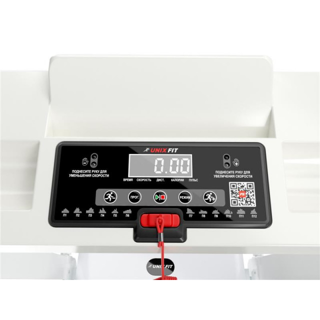 Беговая дорожка UNIX Fit ST-440N White, UNIX TDST440NW