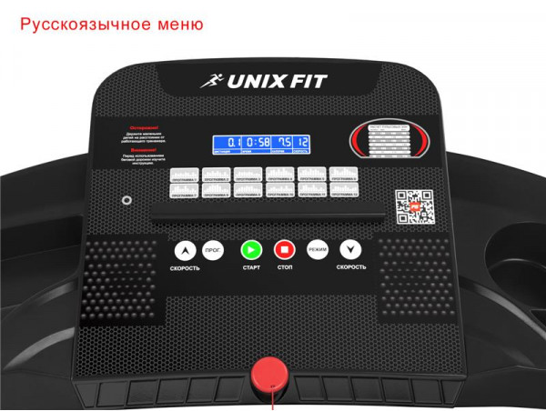 Беговая дорожка UNIX Fit ST-550L, UNIX TDST550L