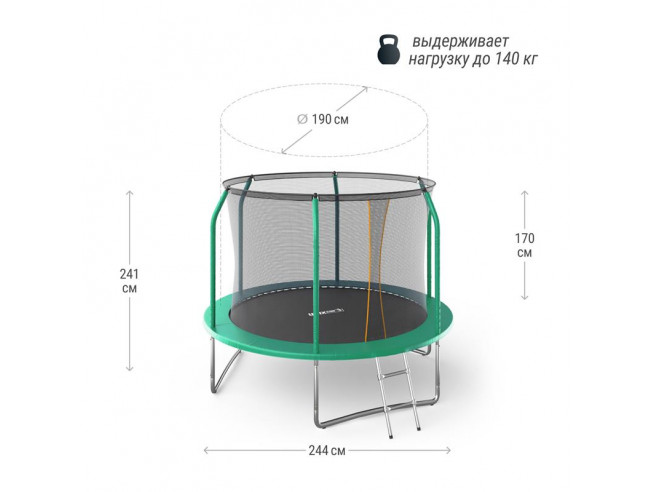 Батут UNIX Line SUPREME BASIC 8 ft (green), UNIX TRUSUB8G
