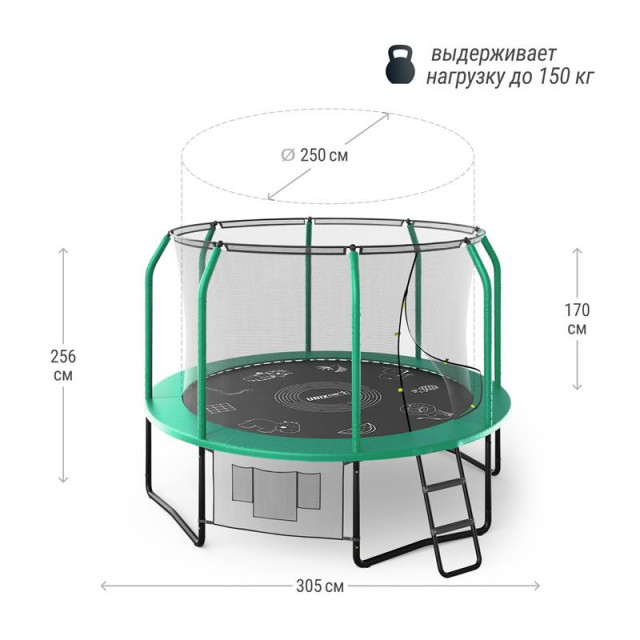 Батут UNIX Line SUPREME GAME 10 ft (green), UNIX TRUSUG10GR