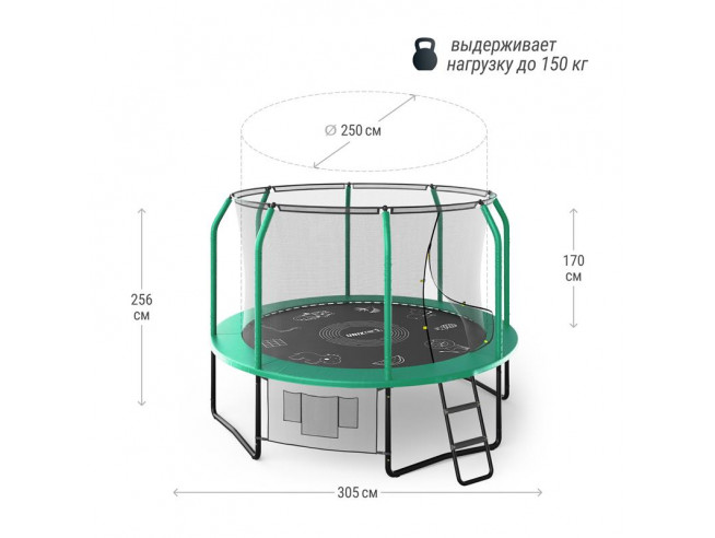 Батут UNIX Line SUPREME GAME 10 ft (green), UNIX TRUSUG10GR