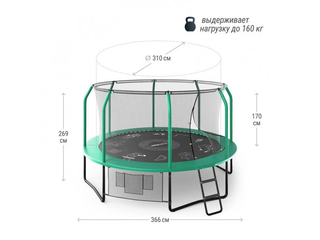 Батут UNIX Line SUPREME GAME 12 ft (green), UNIX TRUSUG12GR