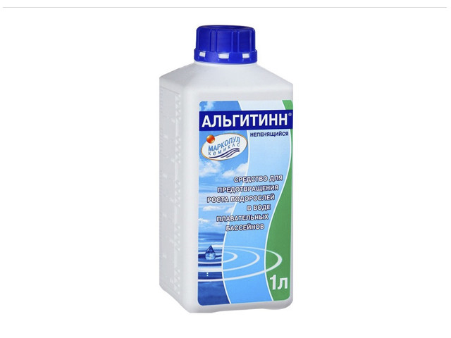 Химия