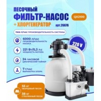 Песочный насос-фильтр  хлоргенератор INTEX "Krystal Clear", 6000 л/ч ; артикул 26676