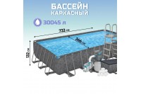 Каркасный бассейн Bestway Power Steel APX 365 - 7.32 х 3.66 х 1.32 м ; артикул 561KG