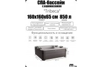 СПА-бассейн MSPA FrameTribeca Square Bubble Spa 160х160х65см,  850л, квадратный, аэромассаж (F-TR062W)