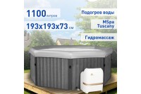 СПА-бассейн MSPA FRAME Tuscany Bubble Spa 193х193х73см, 1100л, шестигранный, аэромассаж (F-TU062W)