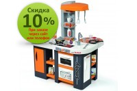 Детская кухня Smoby Tefal - Studio XL (звук) (311002)