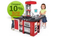 Кухня Smoby Tefal Studio XXL с пузырьками (311025)