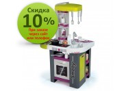 Smoby Кухня игровая Tefal Studio (24128)