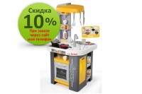 Smoby Кухня электронная Tefal Studio (311000)