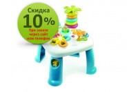 Smoby Развивающий игровой стол (211067)